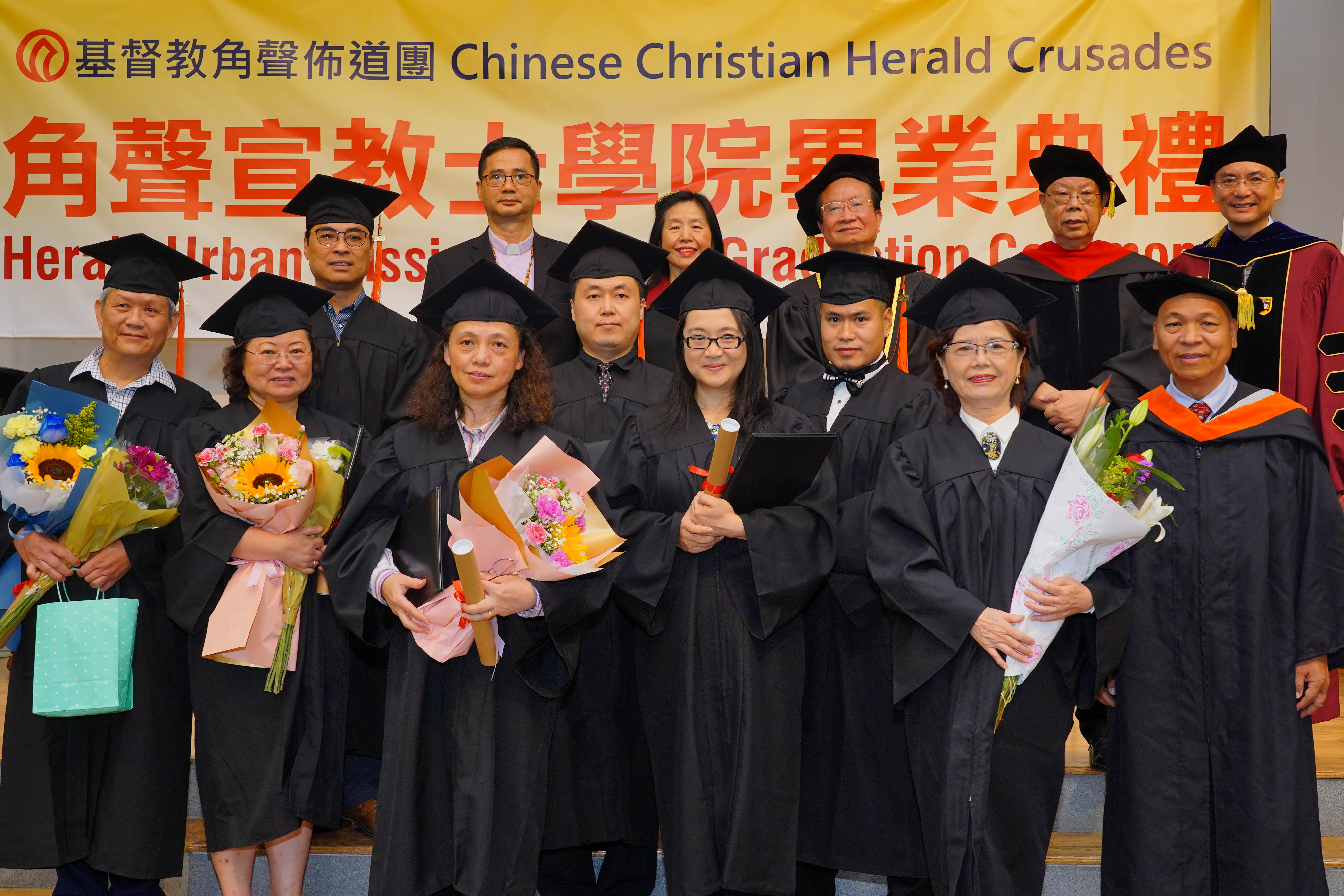 20210829-第一届宣教士學院畢業典禮-104.jpg