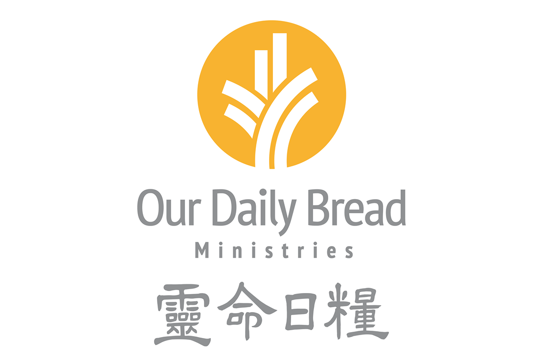 ODBM-Logo.png