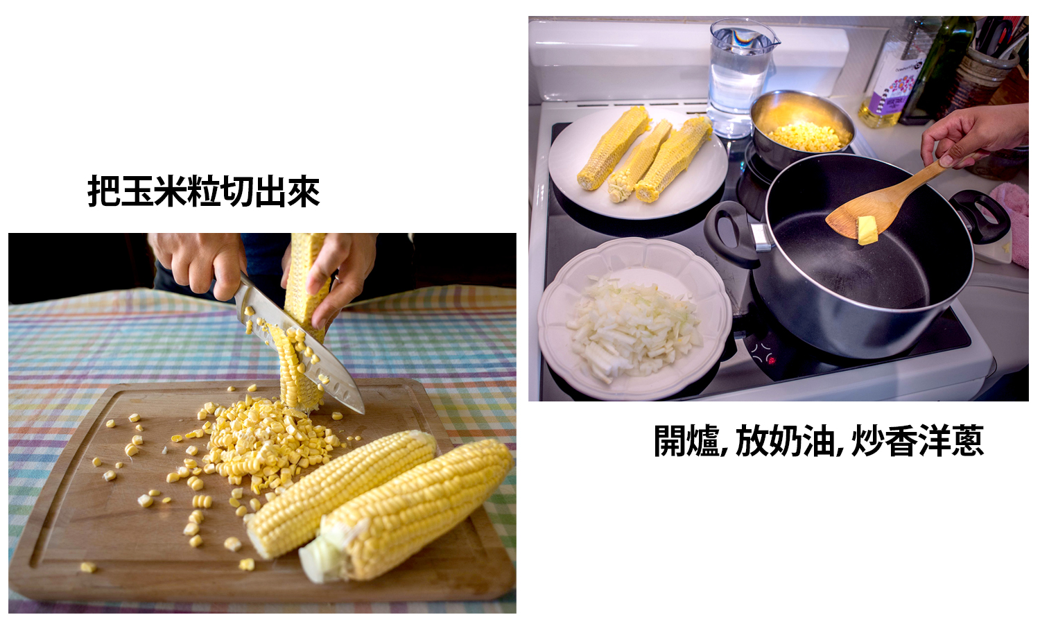 AU D 2304 01 3 copy 2