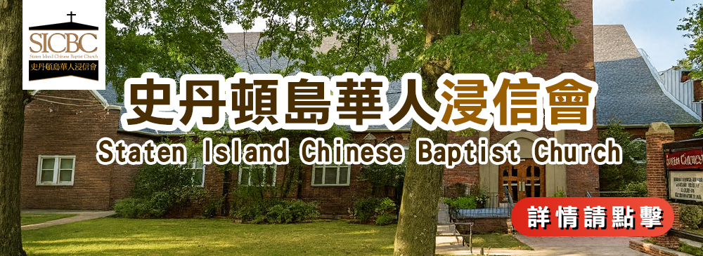 號角廣告位招租