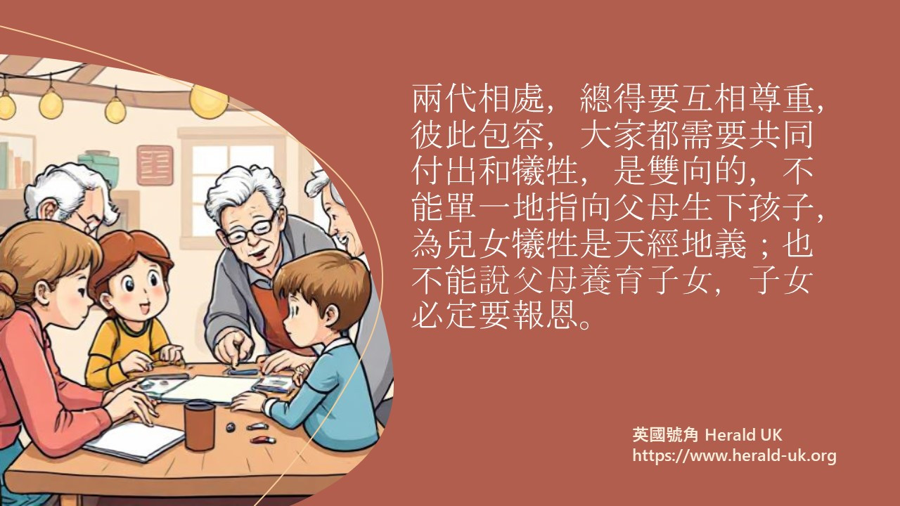 (餐飲佳音) 數算上帝所賜的祝福