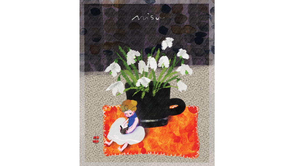 (心靈沙龍) 主內豐足