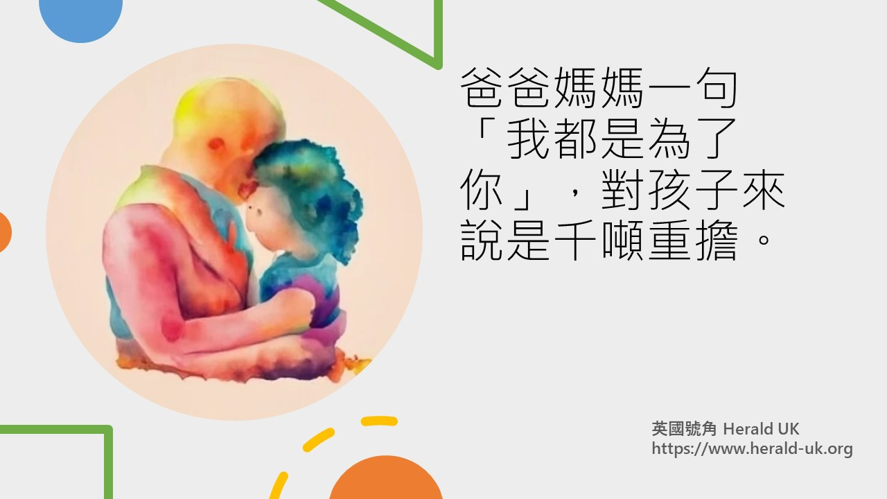 (BNO專欄) 回港假期後症候群