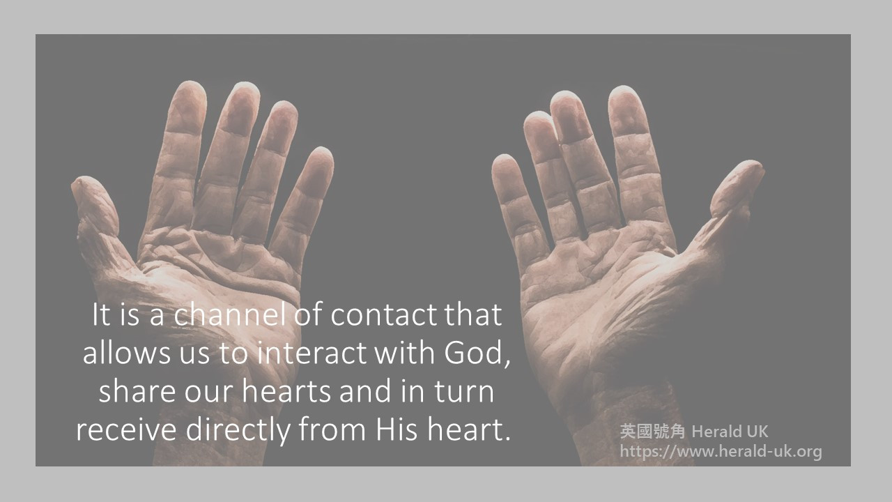 Help me, I don’t know how to pray!