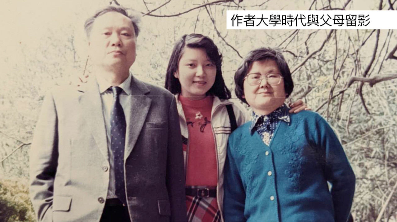 AU-C2509-0_20250902-190720_1