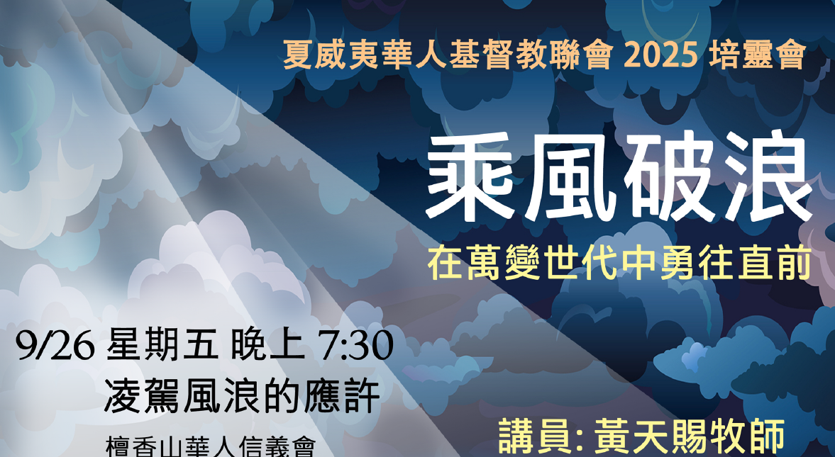 Image_20250909093258_33_165