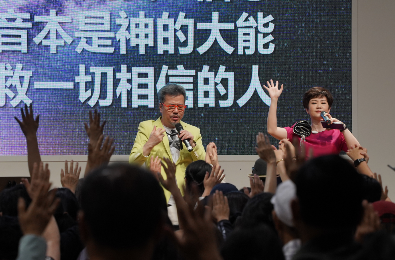 黃國倫、寇乃馨夫婦