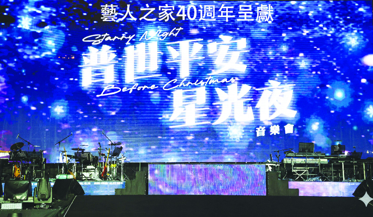 202603_SAN16_P16-2026-3-12020p1020The20top20picture