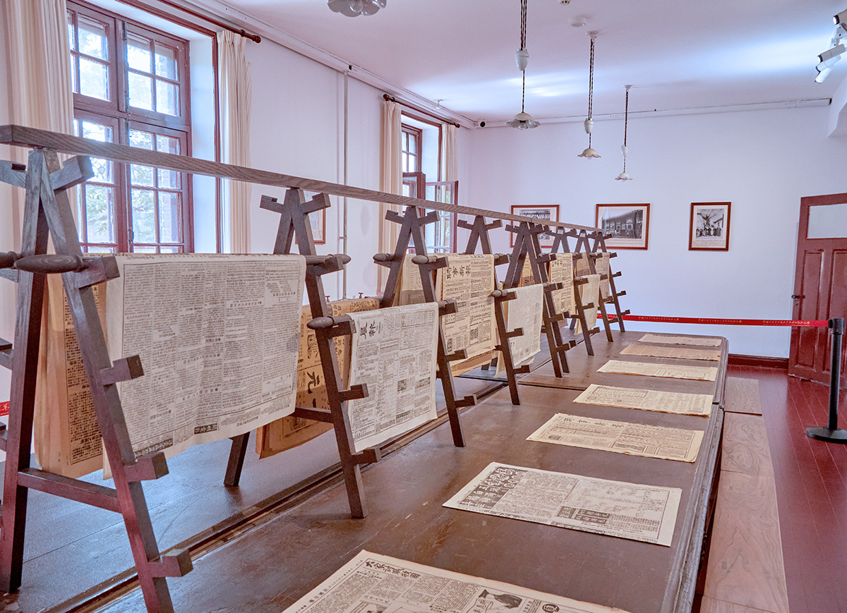 202603_HAW09_newspaper-00_20260305-120158_1