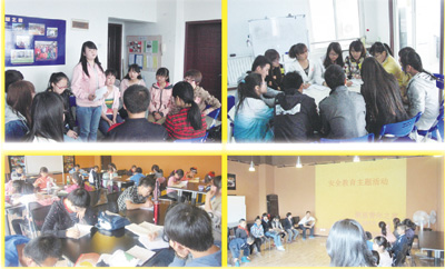 愛心匯點: 角聲西安學生中心 農工子弟受益良多