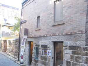 世界遊蹤: 岩石區一日遊文