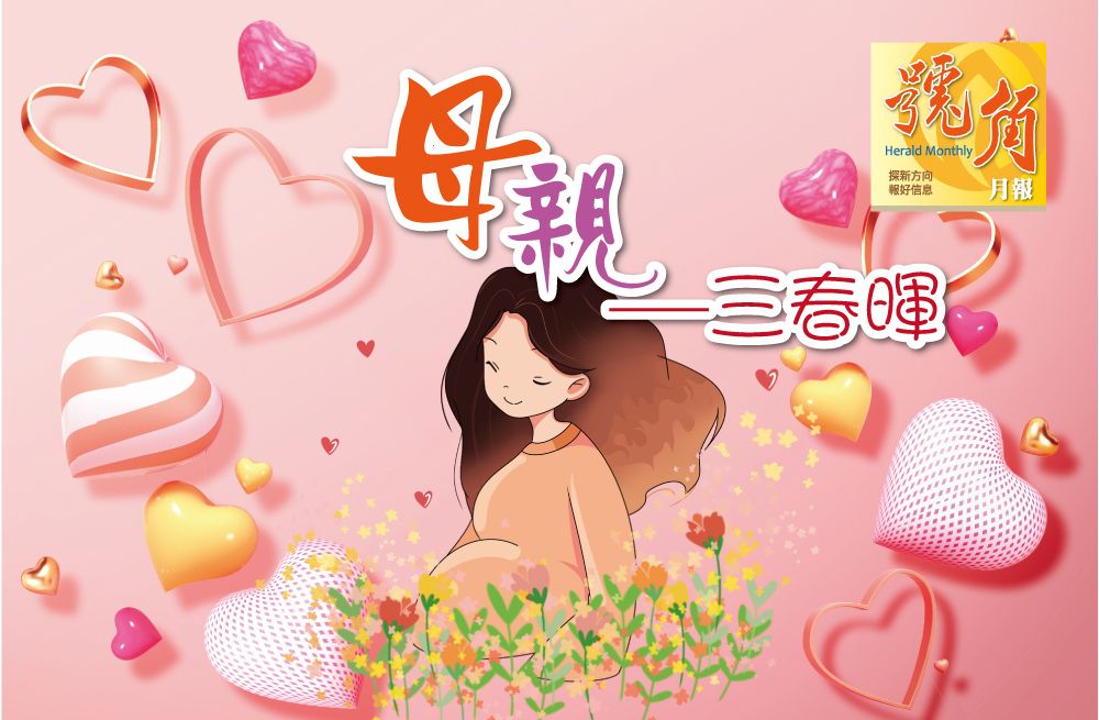 2026年5月