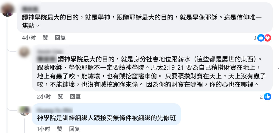 屏幕截图-2026-05-16-133035.jpg