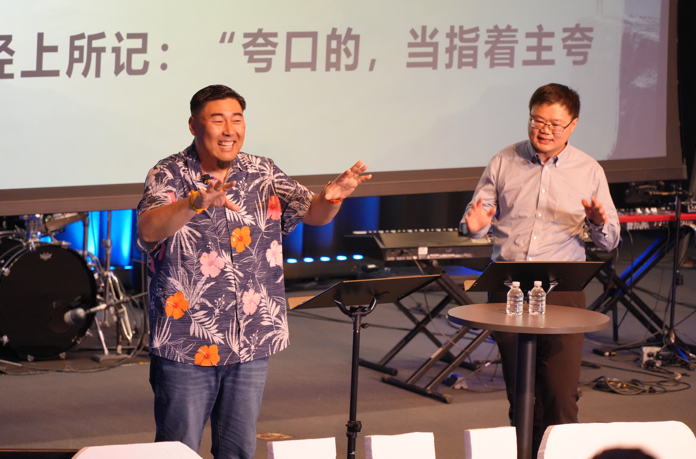 屏幕截图_2026-05-28_213302.png